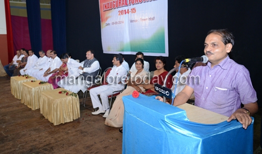 Abhayachandra 